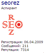 client
