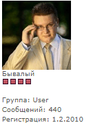client